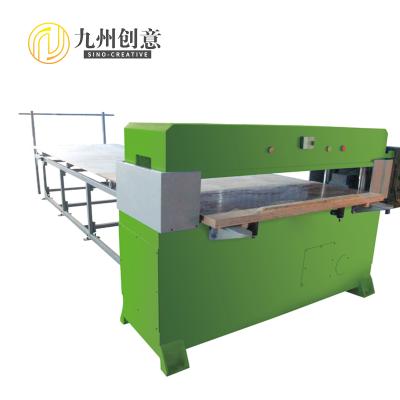 全自動四柱液壓開麻機 為麻輪原材料布的裁斷作業(yè)設計 廠家直銷