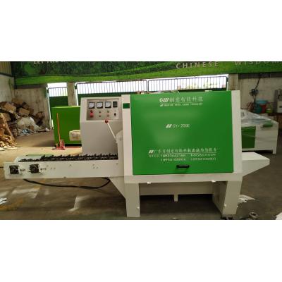 圓木多片鋸 大型 數(shù)控重型圓木多片鋸全自動 臥式開方機 開料鋸